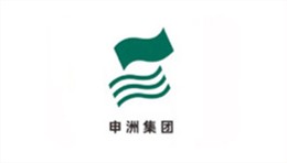 申洲集团